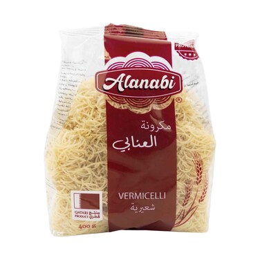 العنابي مكرونة شعيرية 400 غرام