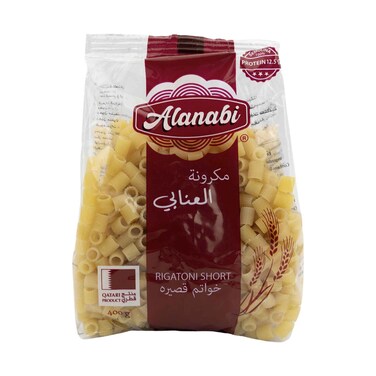 العنابي ريغاتوني مكرونة على شكل أنبوب حجم صغير 400 غرام