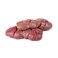Australian Import Lamb Kidney