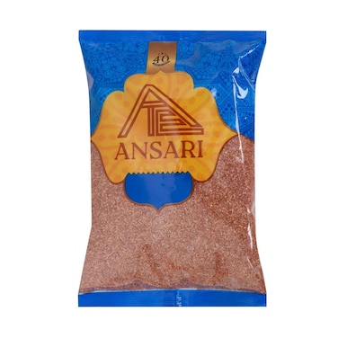 Al Ansari Burgul Brown 1kg