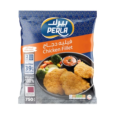 Perla Chicken Fillet Plain 750gr