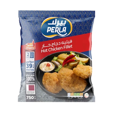 Perla Chicken Fillet Spicy 750gr