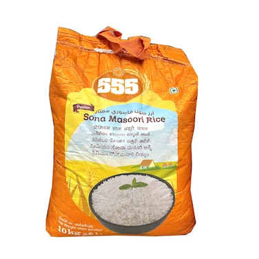 555 Sona Masoori Rice 10Kg