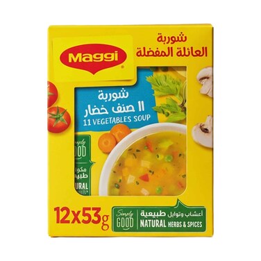 شوربة ماجي 11 خضار 53 جرام × 12 حبة
