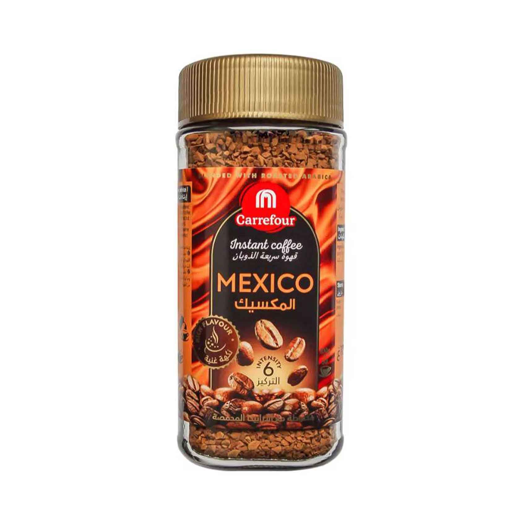 AT COFFEE 100g×4 Amazon.com : Davidoff Cafe Rich Aroma Instant Coffee, 100