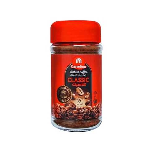 Carrefour Classic Instant Coffee 50gr