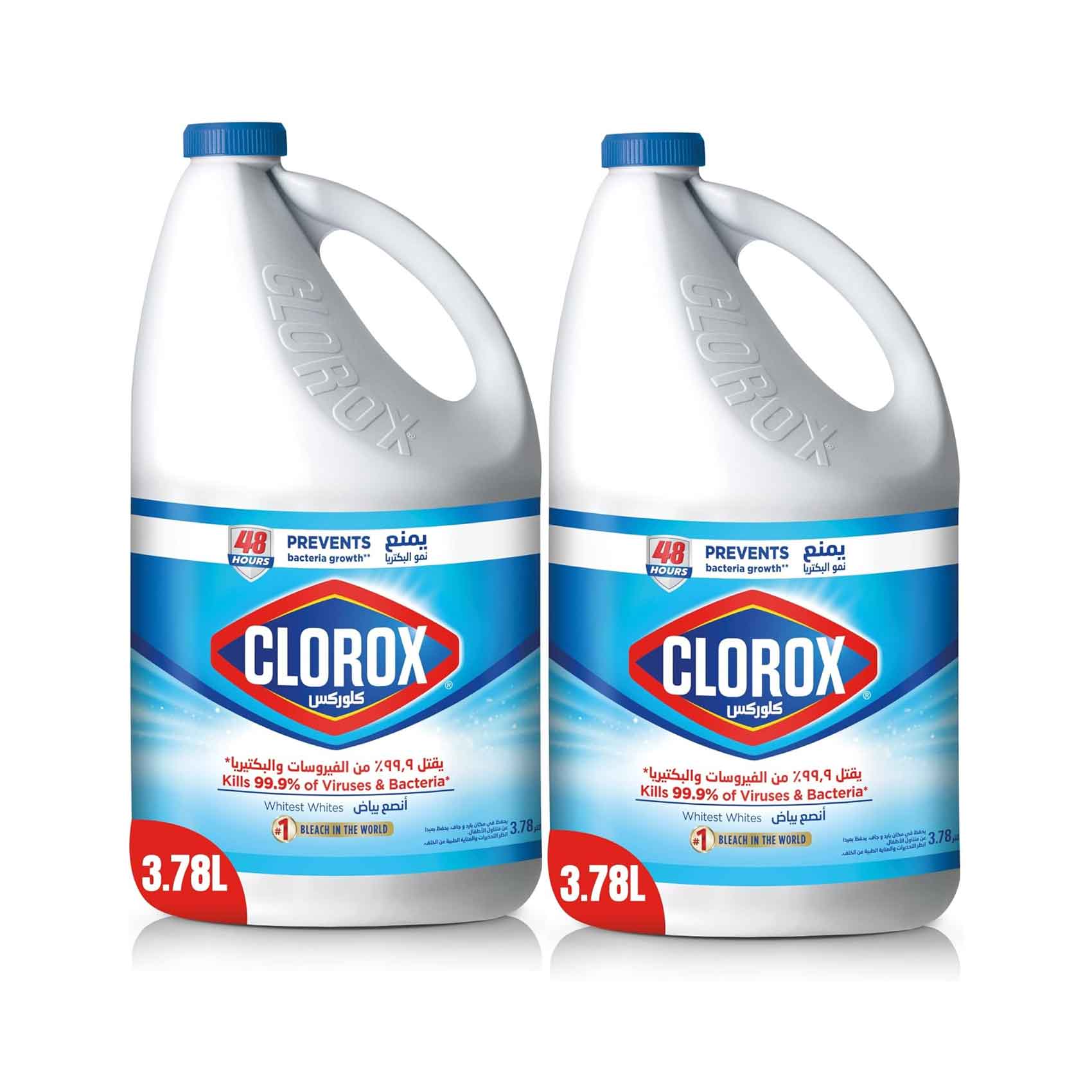 Clorox Liquid Bleach Original 3.78lx2 Pieces