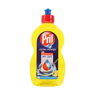 Pril Ultra Power Lemon Dishwashing Liquid 500ml