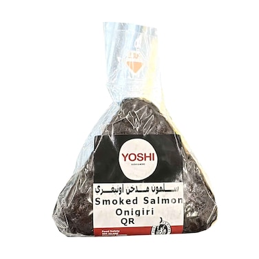 Onigiri Smoked Salmon 1 Piece