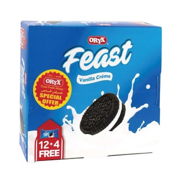 Oryx Feast Assorted Cookies 32gx16 Pieces