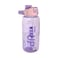 Sports Water Bottle 2100ml