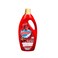 Bingo Soft Lovely Fabric Softener 3L