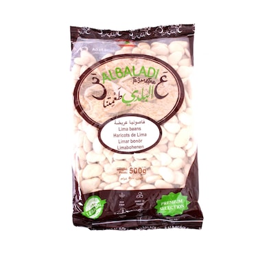Albaladi White Lima Beans 500gr