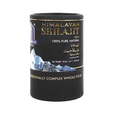 جذر ستوك نات شيلاجيت هيما 20 جرام