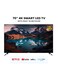General Class Smart TV 70 Inches Frameless Screen, Android 13, 8GB + 1.5GB RAM, LED Ultra HD 4K, 2 USB Ports, 3 HDMI Ports, 2 Speakers With 8 Watts Each, 70US8000