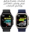 Apple Watch Ultra 2 GPS + Cellular 49mm Smartwatch, Sports Watch with Black with Rugged Titanium Case with Black Ocean Band. Fitness Tracker, Precision GPS, Extra-Long Battery Life