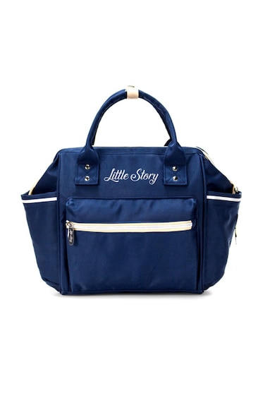 Little Story Ace Diaper Bag - Blue Beige