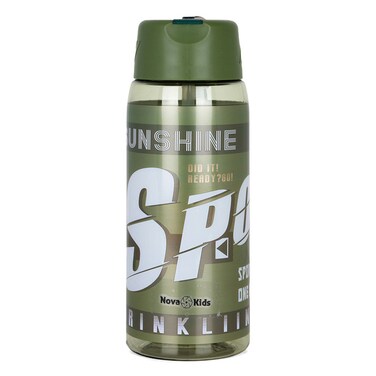 زجاجة مياه نوفا كيدز 750 مل مع سلسلة جراب - أخضر