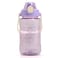 Nova Kids 2 Compartment Bento Lunch Box w/ Water Bottle - Gamer Mauve