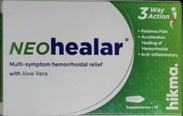 تحاميل نيو هيلار طبيعية 100% ومثبتة علميا لعلاج البواسير