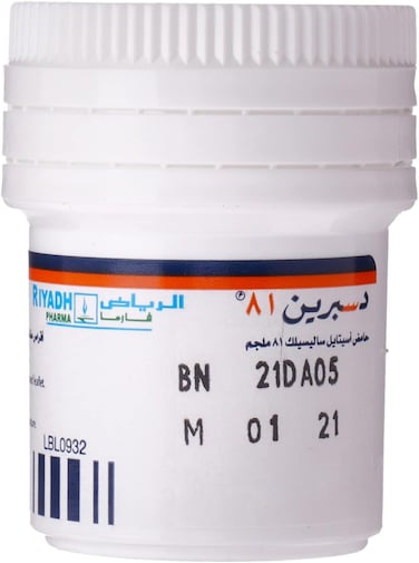 Disprin Riyadh Pharma 81 Mg 100 Tablets