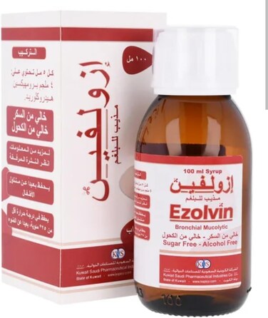 شراب 4 ملغ من ايزولفين، 100 مل