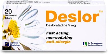 عبوة 20 قرص من ديسلور، 5 ملج