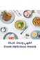 ميكروويف كيون الرقمي، KIMW/3001DB، اختيار ممتاز، جودة ممتازة، تصميم عالي الجودة، أبيض