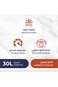 ميكروويف كيون الرقمي، KIMW/3001DB، اختيار ممتاز، جودة ممتازة، تصميم عالي الجودة، أبيض