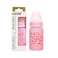 LuQu Silicone Coating (Glass Inside/Silicone Outside) Nursing Bottle, Streamlined Body, Natural Feel, Easy to Clean, Heat-Resistant, 120 ML, +3M