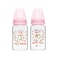 LuQu Best Glass Baby Bottle for Milk - BPA-Free, Anti-Colic, 120ML
