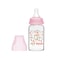 LuQu Best Glass Baby Bottle for Milk - BPA-Free, Anti-Colic, 120ML