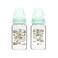 LuQu Best Glass Baby Bottle for Milk - BPA-Free, Anti-Colic, 120ML