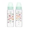 LuQu Best Glass Baby Bottle for Milk - BPA-Free, Anti-Colic, 240ML