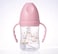LuQu PP Feeding Bottle with Handle and Anti-Colic Straw, 180ML ,Nipple size- M, 3+ months.
