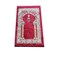 STARGOLD Traditional Turkish Prayer Mat 70x110 cm Large Portable Multicolor Islamic Prayer Rug, Janamaz Sajjadah For Men And Women SG-P004