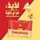 Toblerone Little Minis Swiss Milk Chocolate With Honey &amp; Almond Nougat 168g