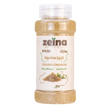 زينة توابل كزبرة مطحونة، 80 جرام