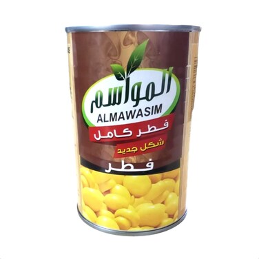 Al Mawasim Whole Mushroom 400g
