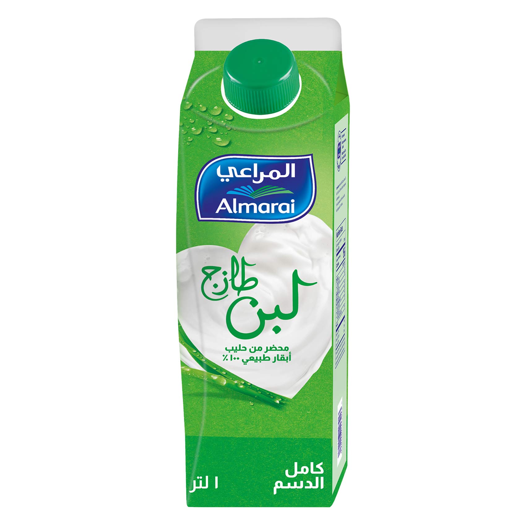المراعي لبن طازج كامل الدسم 1 لتر