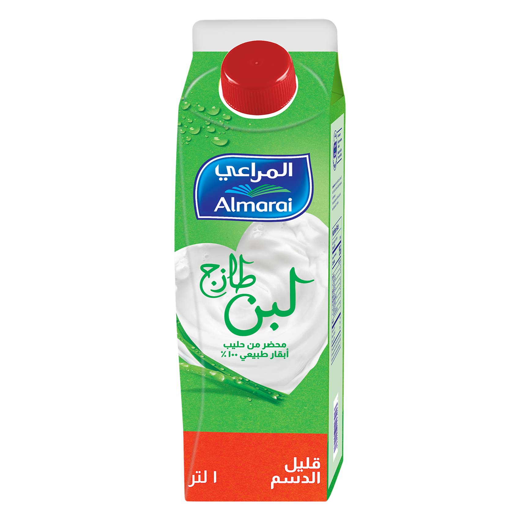المراعي لبن طازج قليل الدسم 1 لتر