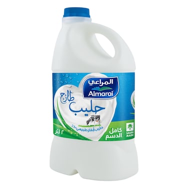 المراعي حليب طازج كامل الدسم 2 لتر