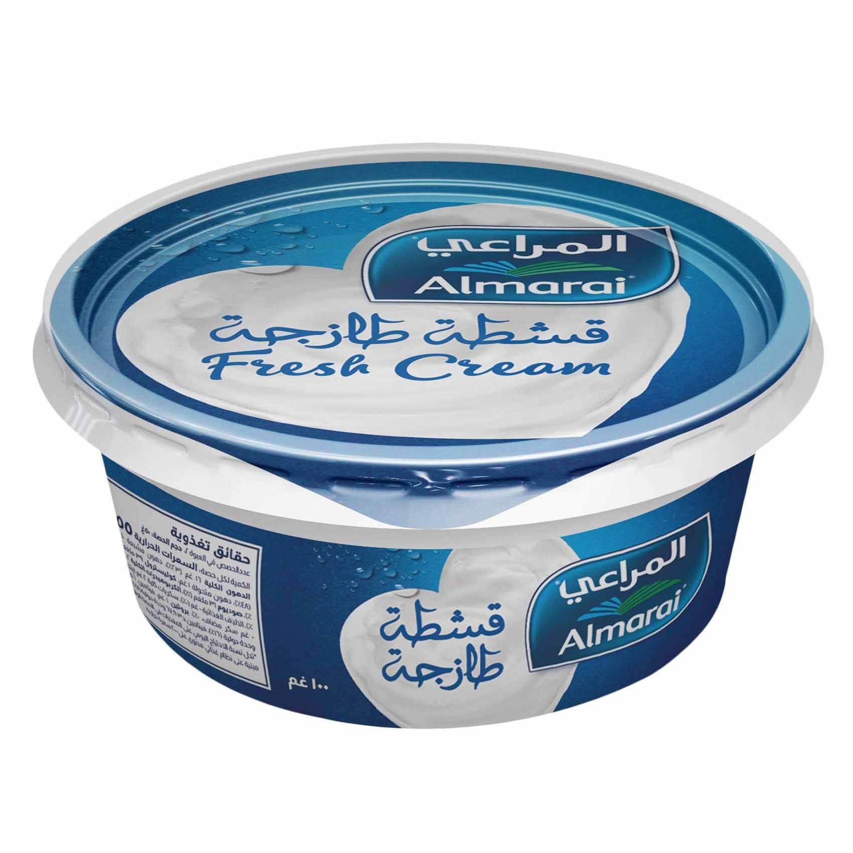المراعي قشطة 100 جرام