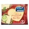 Almarai Low Fat Cheese Slices 200g