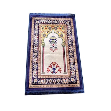 STARGOLD Traditional Turkish Prayer Mat 70x110 cm Large Portable Multicolor Islamic Prayer Rug, Janamaz Sajjadah For Men And Women SG-P004