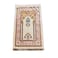 STARGOLD Traditional Turkish Prayer Mat 70x110 cm Large Portable Multicolor Islamic Prayer Rug, Janamaz Sajjadah For Men And Women SG-P004