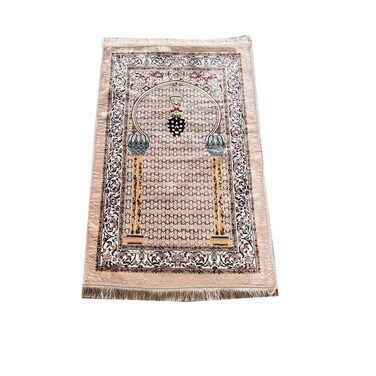 STARGOLD Traditional Turkish Prayer Mat 70x110 cm Large Portable Multicolor Islamic Prayer Rug, Janamaz Sajjadah For Men And Women SG-P004