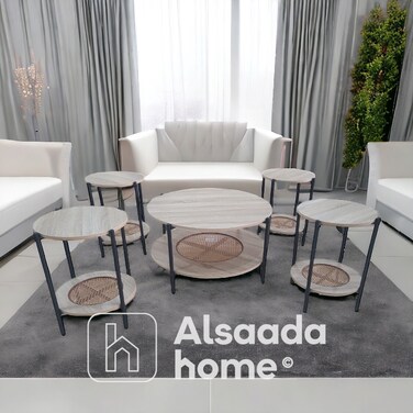 طقم طاولات خدمة - 5 قطع