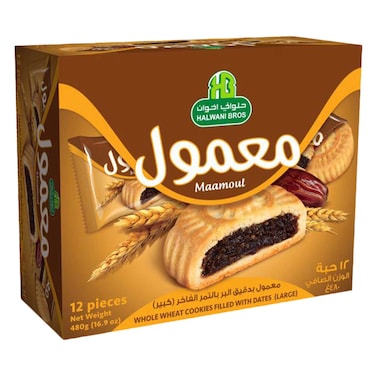 Halwani Bros Maamoul Dates Filled Cookies 40g Pack of 12