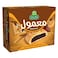Halwani Bros Maamoul Dates Filled Cookies 40g Pack of 12